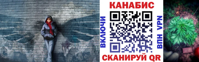Как найти наркотики Солнечногорск МАРИХУАНА  A PVP  ГАШ  Codein  COCAIN  Меф  АМФ 