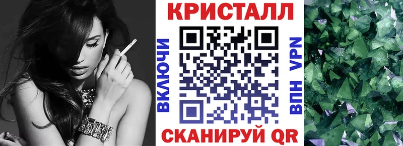 АМФЕТАМИН 97%  где продают   Солнечногорск 