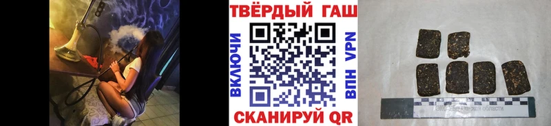 дарк нет клад  сколько стоит  Солнечногорск  Гашиш 40% ТГК  ОМГ ОМГ маркетплейс 