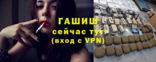 spice Краснотурьинск
