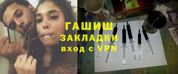 spice Краснотурьинск