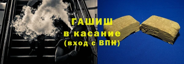spice Краснотурьинск