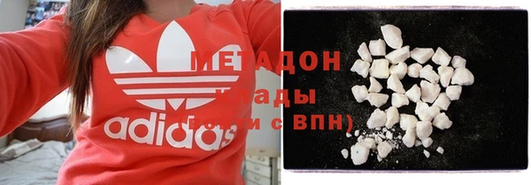 spice Краснотурьинск