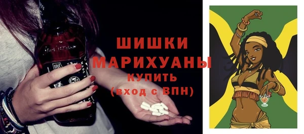 spice Краснотурьинск