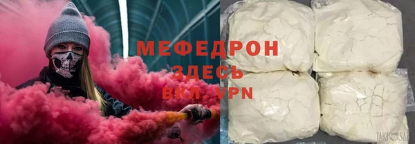 spice Краснотурьинск