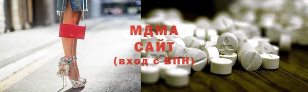 spice Краснотурьинск