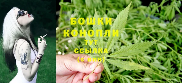 spice Краснотурьинск