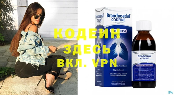 spice Краснотурьинск