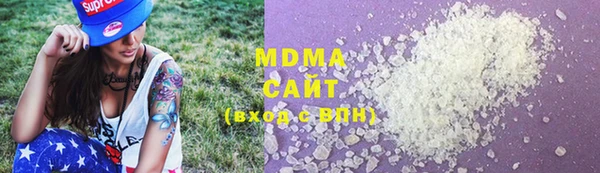 2c-b Краснослободск