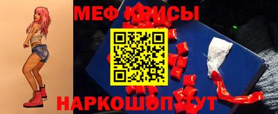 MDMA Можга