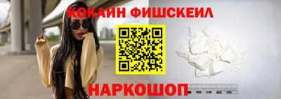MDMA Можга