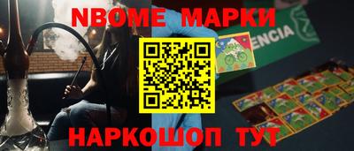 MDMA Можга