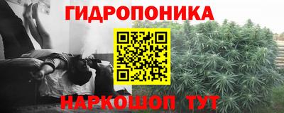 прущая мука Можайск
