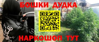 прущая мука Можайск