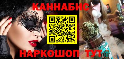 прущая мука Можайск
