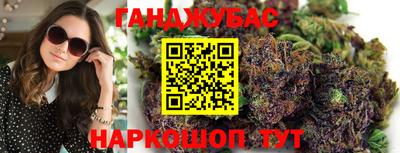 MDMA Можга