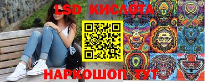 кокаин VHQ Старая Купавна