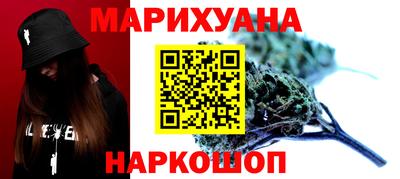 героин Моздок