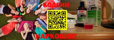 прущая мука Можайск