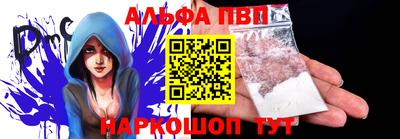 героин Моздок