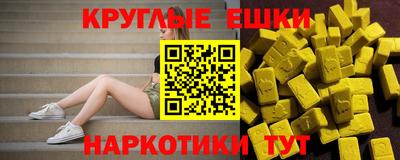 MDMA Можга