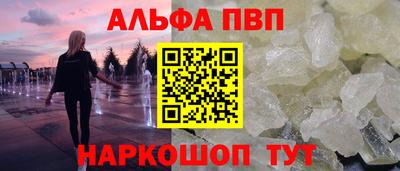 героин Моздок