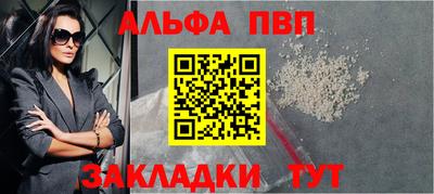 героин Моздок