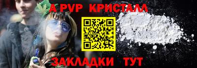 героин Моздок