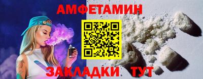 MDMA Можга