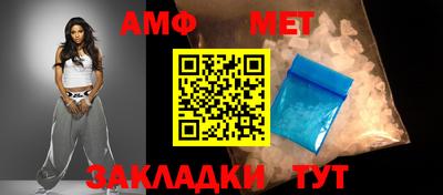 героин Моздок