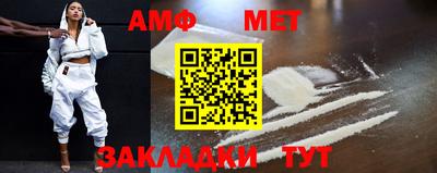 MDMA Можга