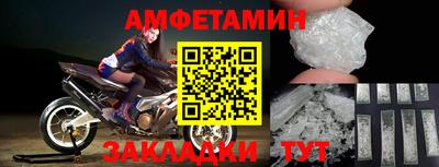 героин Моздок