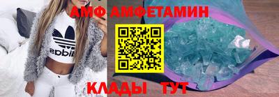МДМА Среднеуральск