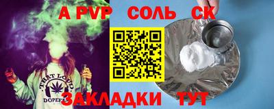 MDMA Можга