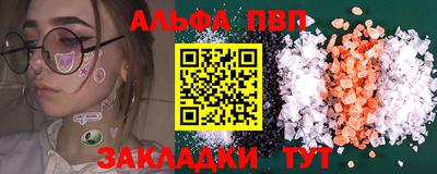 прущая мука Можайск