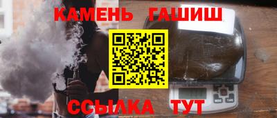 прущая мука Можайск