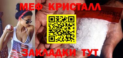 героин Моздок