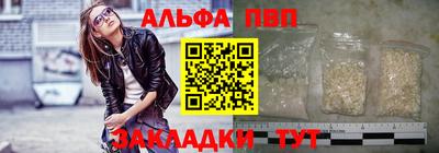 героин Моздок
