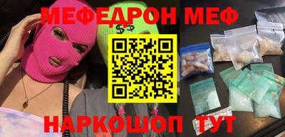 героин Моздок