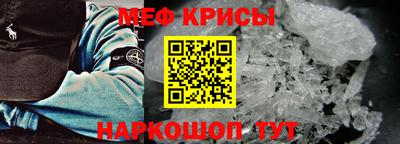 героин Моздок