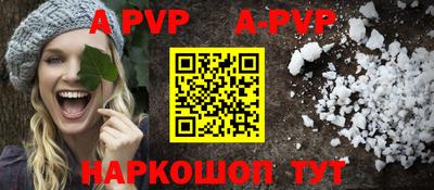 прущая мука Можайск