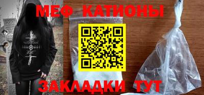 героин Моздок