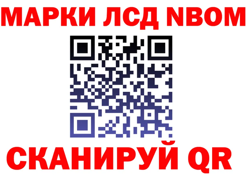 ГАШ Изолятор зеркало это OMG Солнечногорск