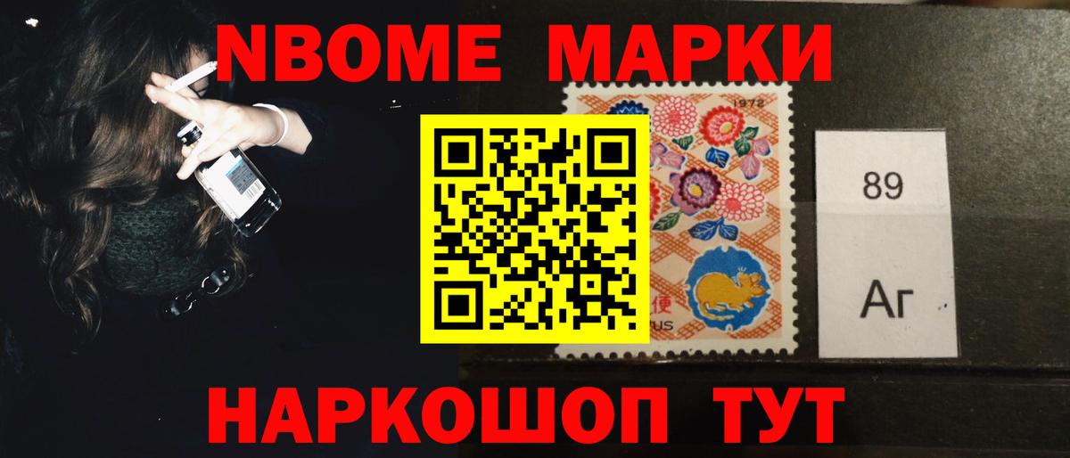 Лсд 25 экстази кислота  Вход с VPN  ЛСД экстази  ЛСД экстази кислота  МЕГА рабочий сайт  Солнечногорск 