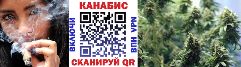 Каннабис индика  купить наркоту  Солнечногорск 
